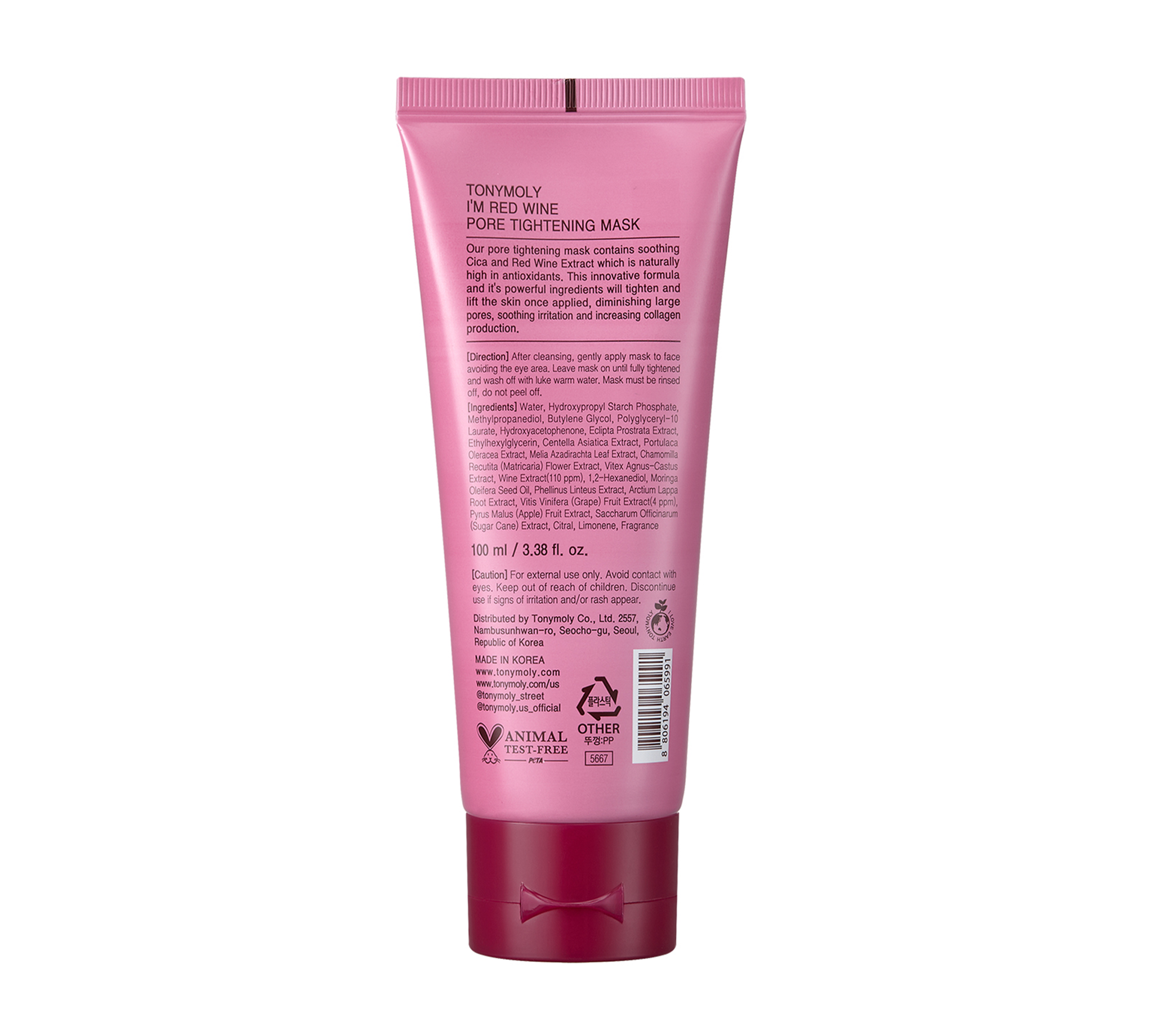 I'm Red Wine Pore Tightening Mask